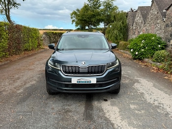 Used Skoda Kodiaq 2017 for sale - 79426994: Photo