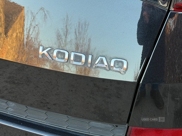 Used Skoda Kodiaq 2017 for sale - 77794630: Photo 16