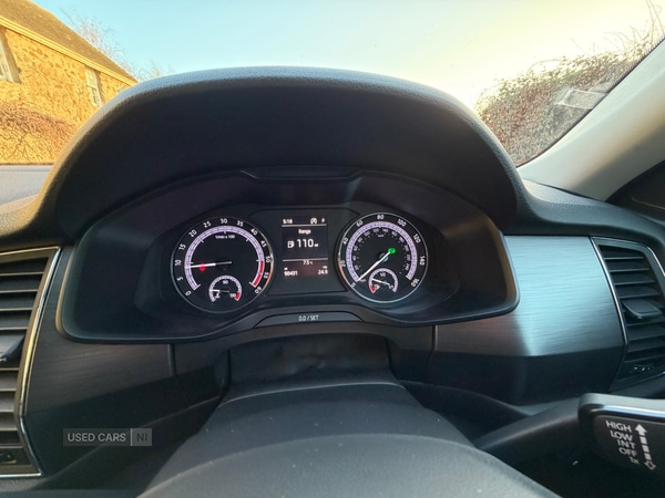 Used Skoda Kodiaq 2017 for sale - 77794630: Photo 17