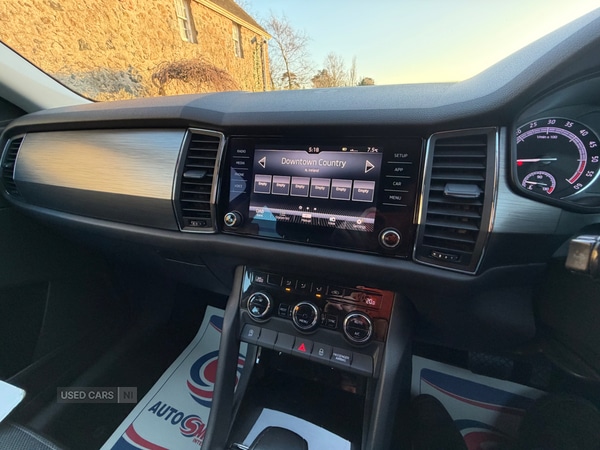 Used Skoda Kodiaq 2017 for sale - 77794630: Photo 18