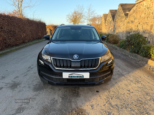 Used Skoda Kodiaq 2017 for sale - 77794630: Photo 2