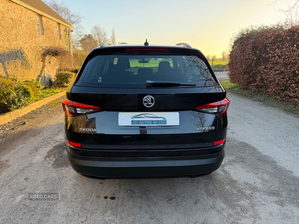 Used Skoda Kodiaq 2017 for sale - 77794630: Photo 5
