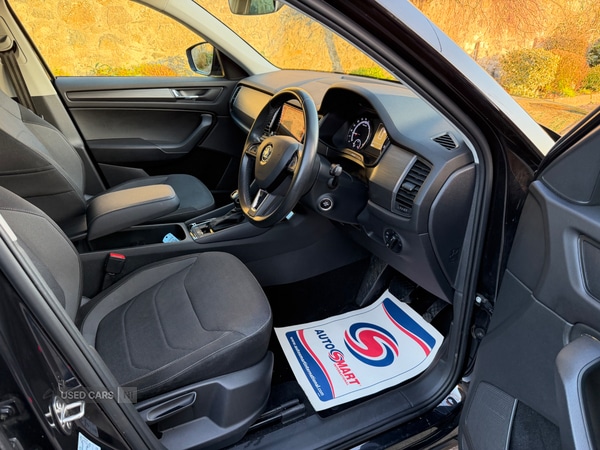 Used Skoda Kodiaq 2017 for sale - 77794630: Photo 7