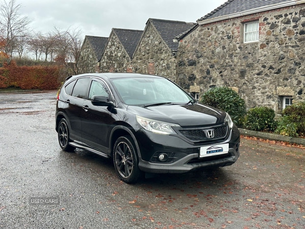 Used Honda CR-V 2015 for sale - 76562981: Photo 1