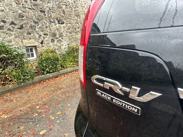 Used Honda CR-V 2015 for sale - 76562981: Photo 14