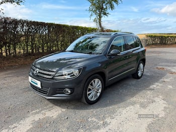 Used Volkswagen Tiguan 2016 for sale - 79889235: Photo