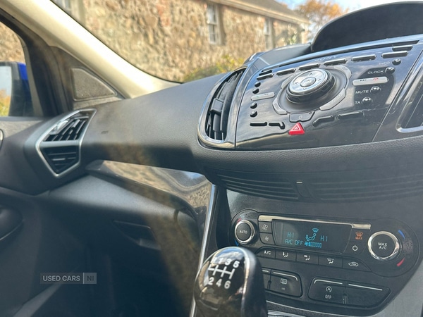 Used Ford Kuga 2015 for sale - 76371879: Photo 11