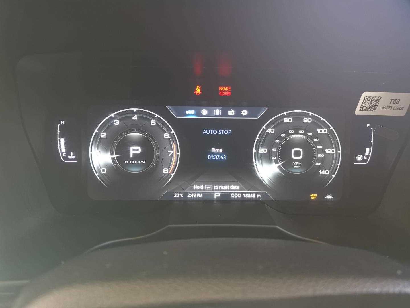 Vehicle 22