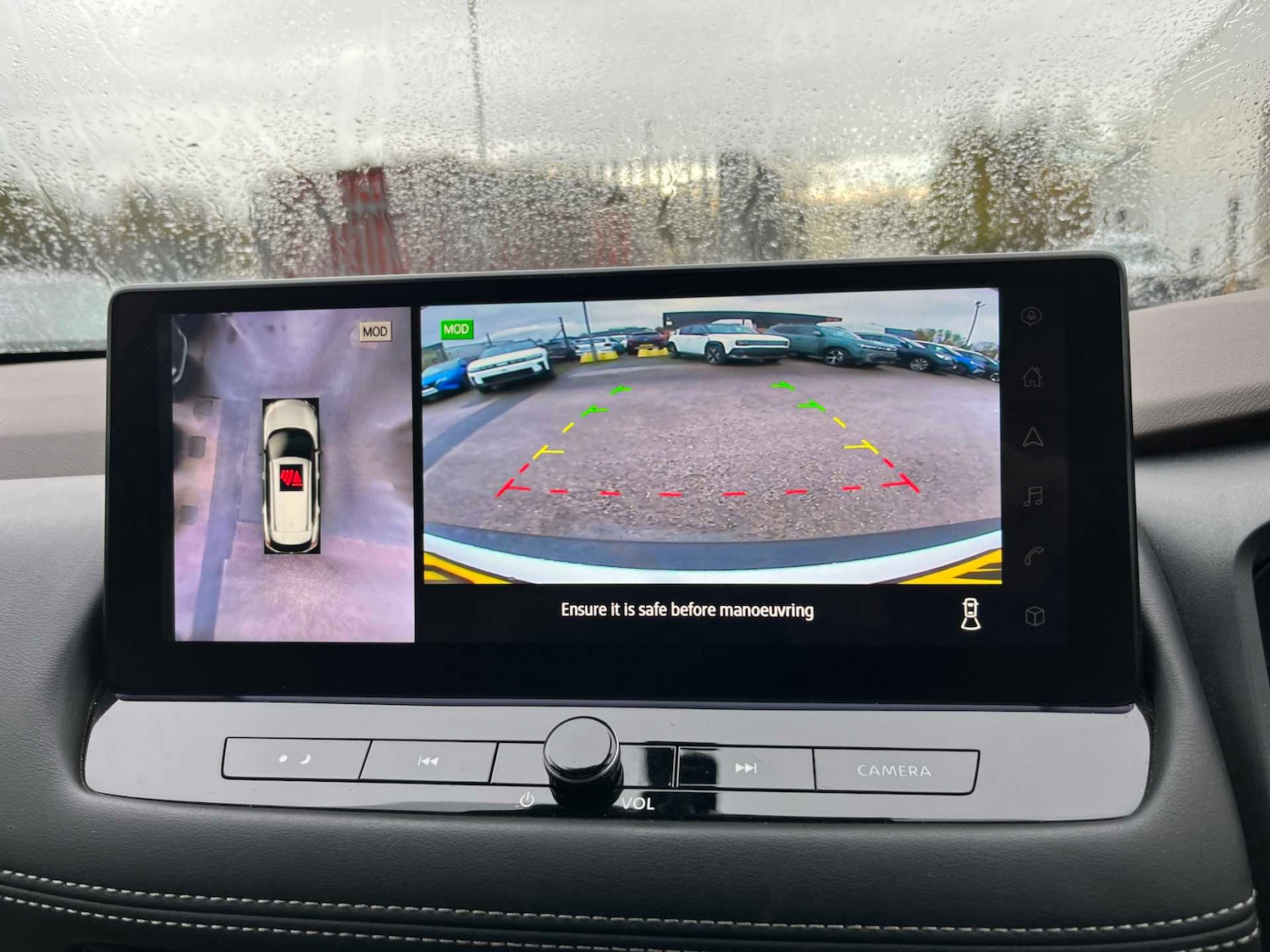 Used Nissan X-Trail 2023 for sale - 76532432: Photo 21