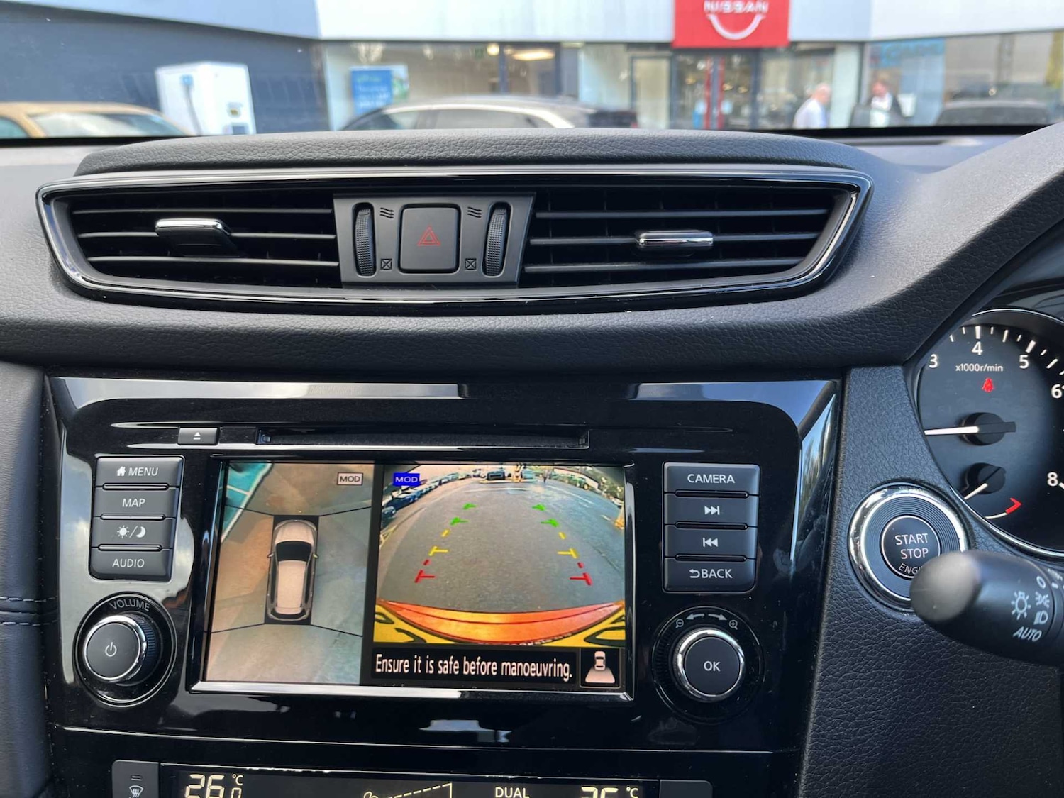 Used Nissan X-Trail 2020 for sale - 76342987: Photo 21