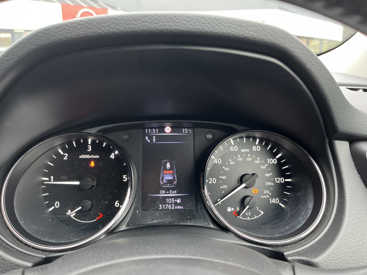Used Nissan X-Trail 2020 for sale - 76149534: Photo 9
