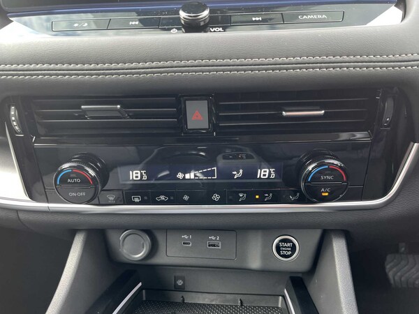 Used Nissan X-Trail 2025 for sale - 76207486: Photo 11