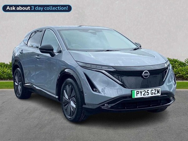 Used Nissan ARIYA 2025 for sale - 75498070: Photo 1