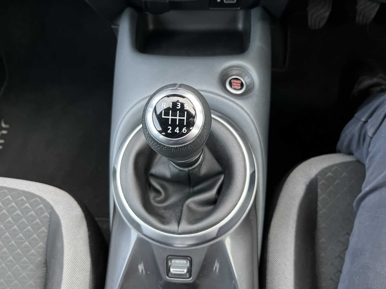 Used Nissan Juke 2021 for sale - 76387235: Photo 12