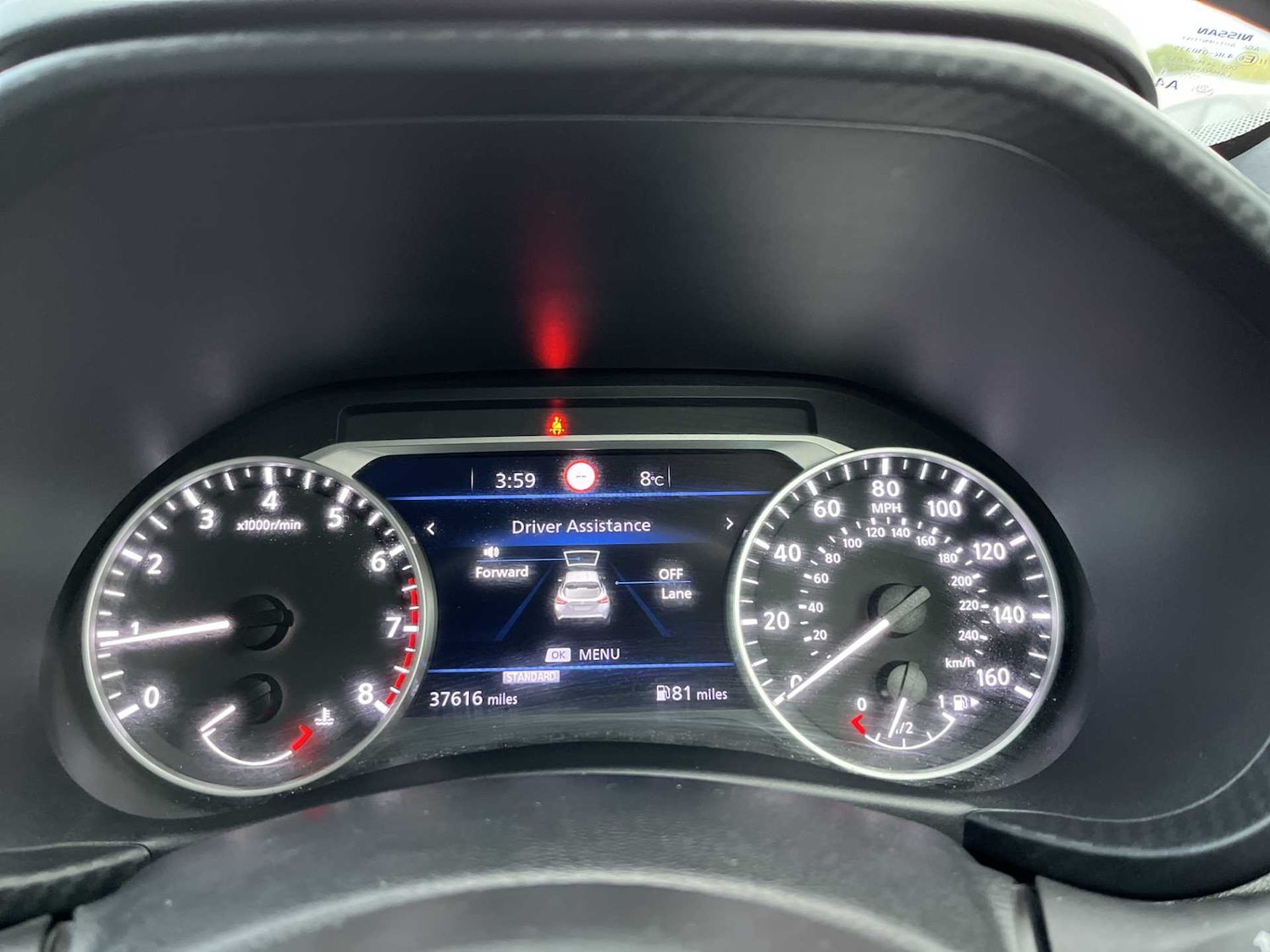 Used Nissan Juke 2021 for sale - 76387235: Photo 9