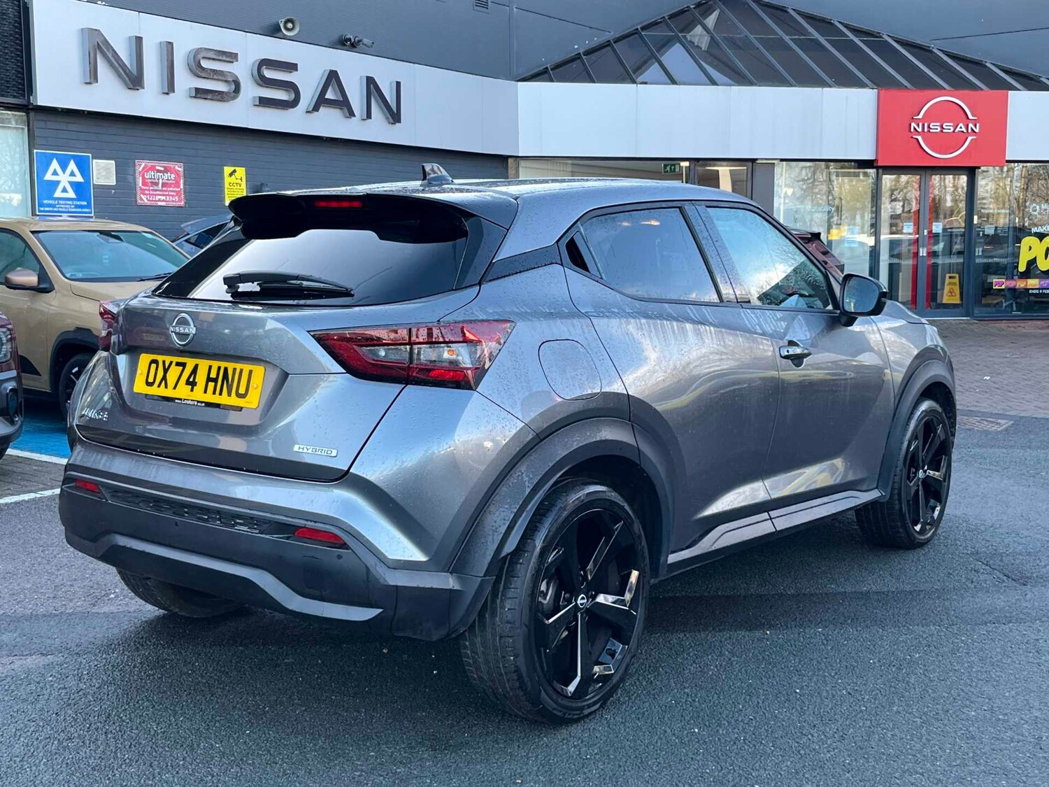 Used Nissan Juke 2025 for sale - 77489086: Photo 16