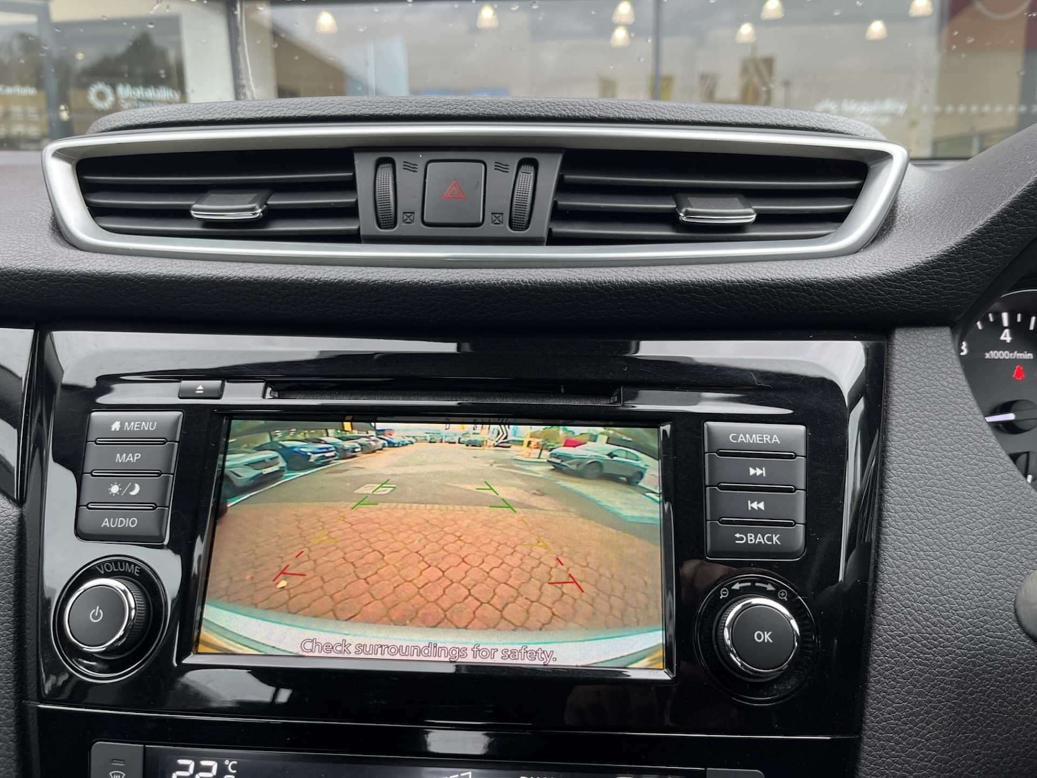 Used Nissan Qashqai 2020 for sale - 76430793: Photo 19