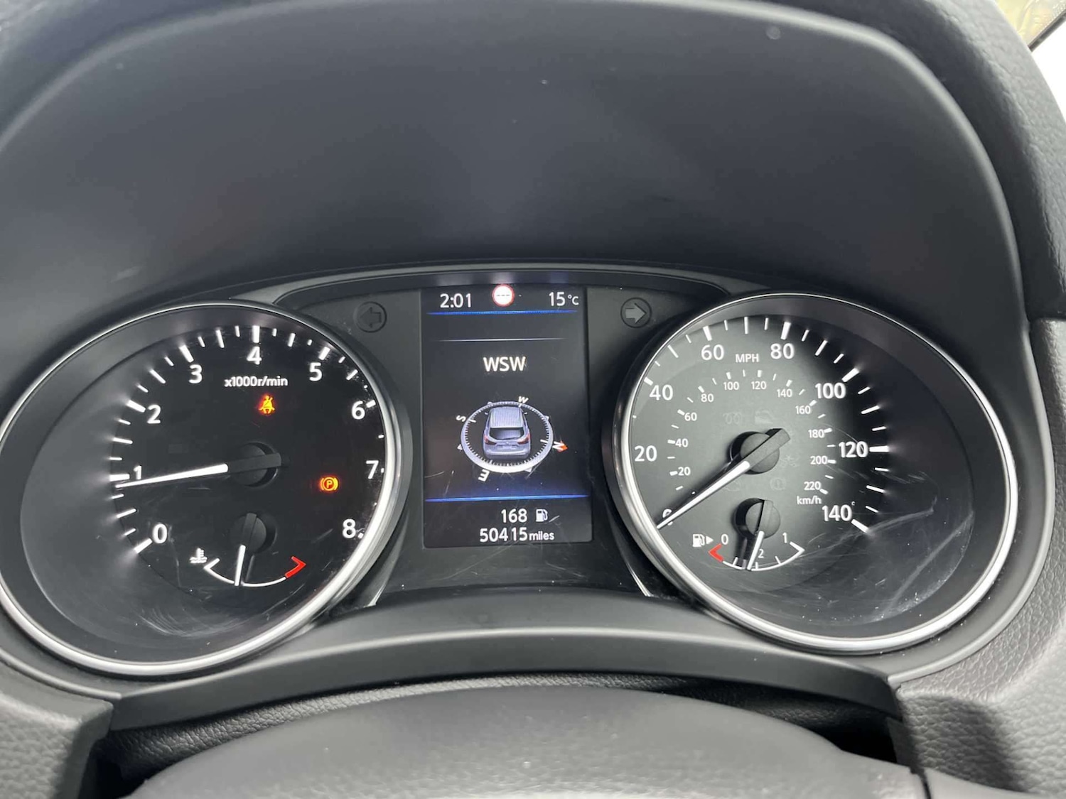 Used Nissan Qashqai 2020 for sale - 76430793: Photo 9