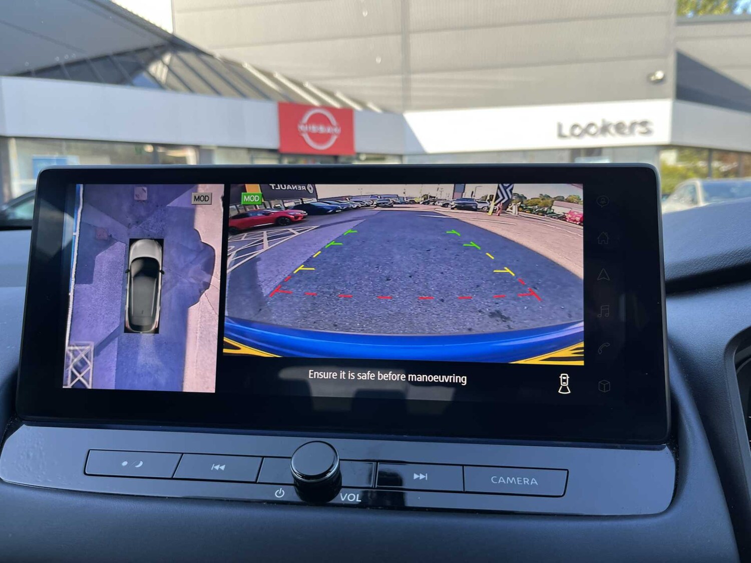 Used Nissan Qashqai 2024 for sale - 76046079: Photo 21