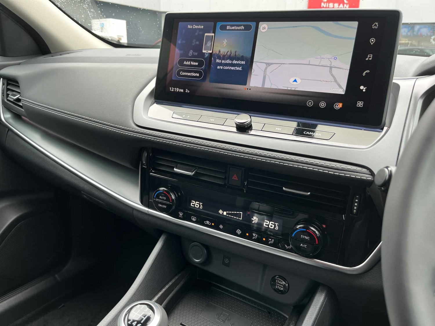 Used Nissan Qashqai 2026 for sale - 78196050: Photo 11