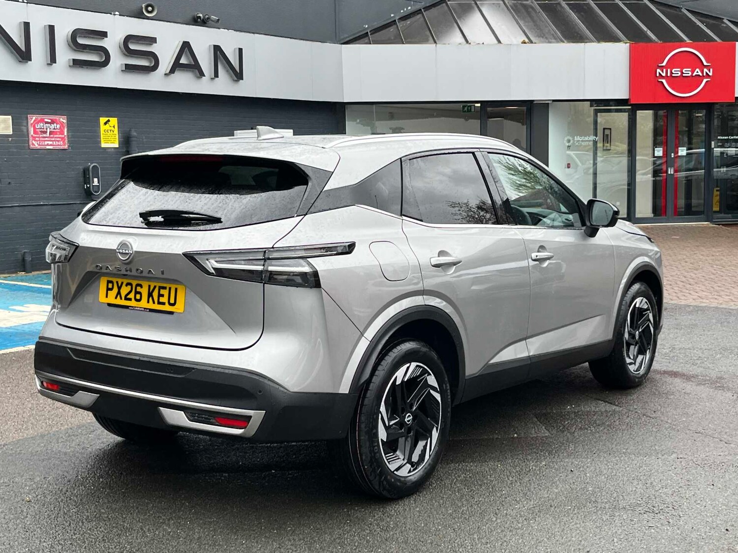 Used Nissan Qashqai 2026 for sale - 78196050: Photo 17