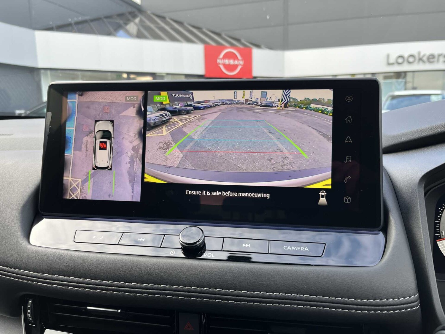 Used Nissan X-Trail 2025 for sale - 76651272: Photo 21