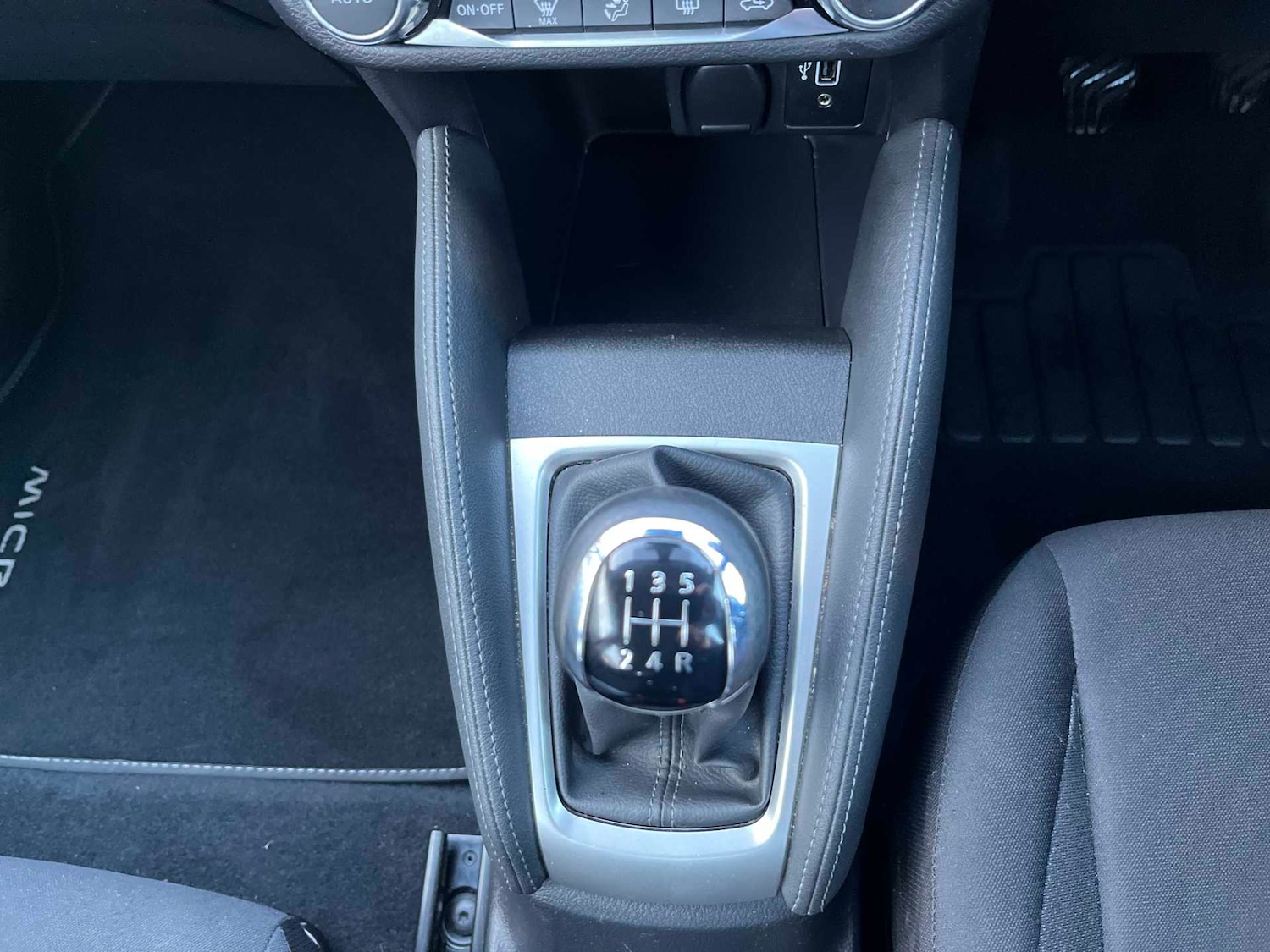 Used Nissan Micra 2022 for sale - 76777330: Photo 12