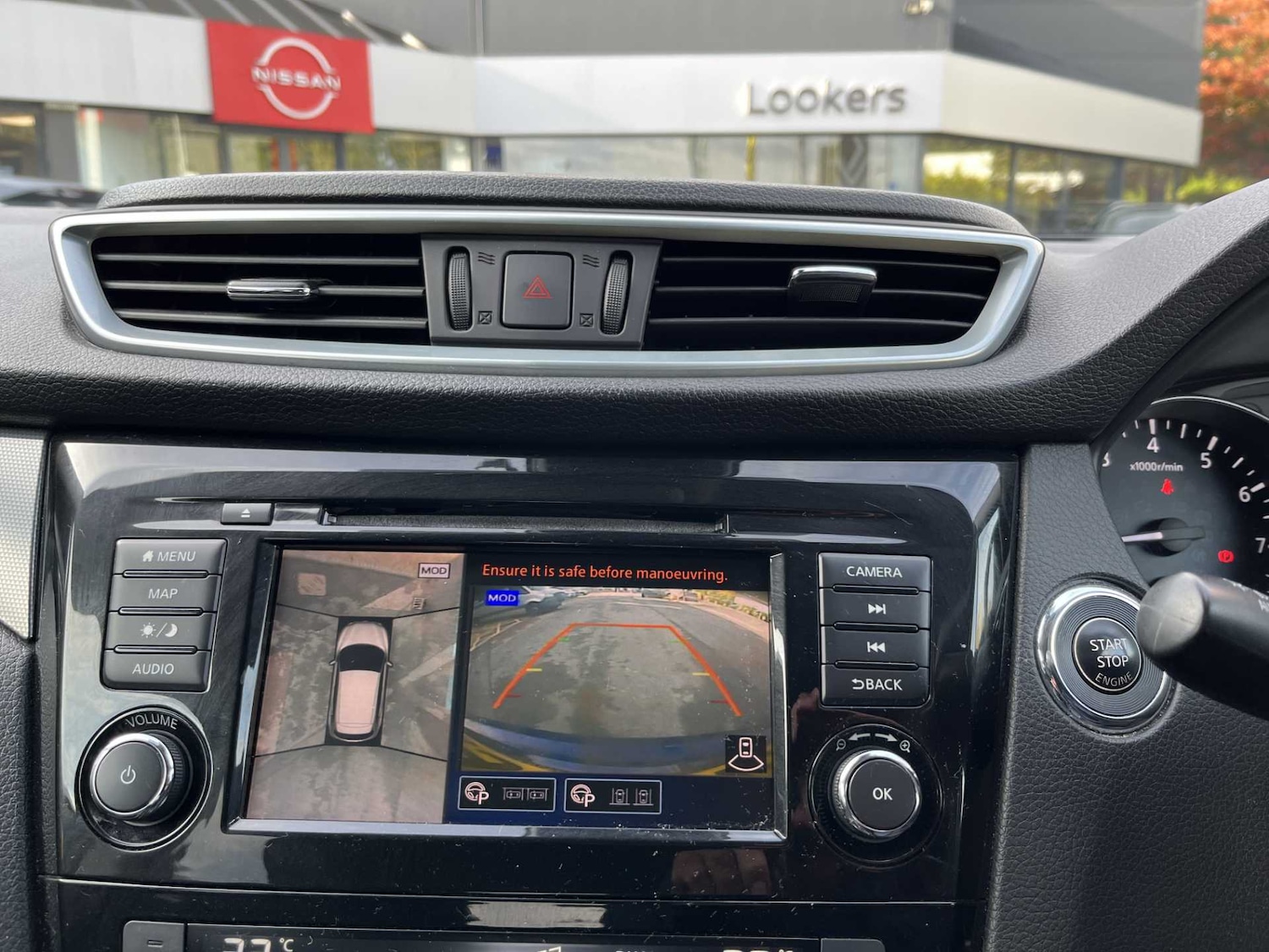 Used Nissan Qashqai 2019 for sale - 76353621: Photo 20