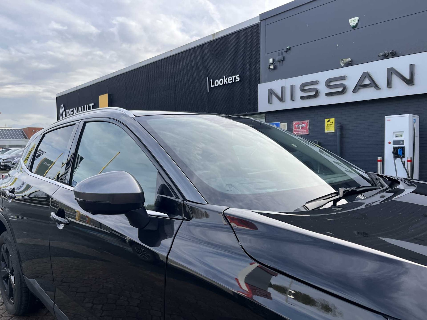 Used Nissan Qashqai 2023 for sale - 76449651: Photo 29