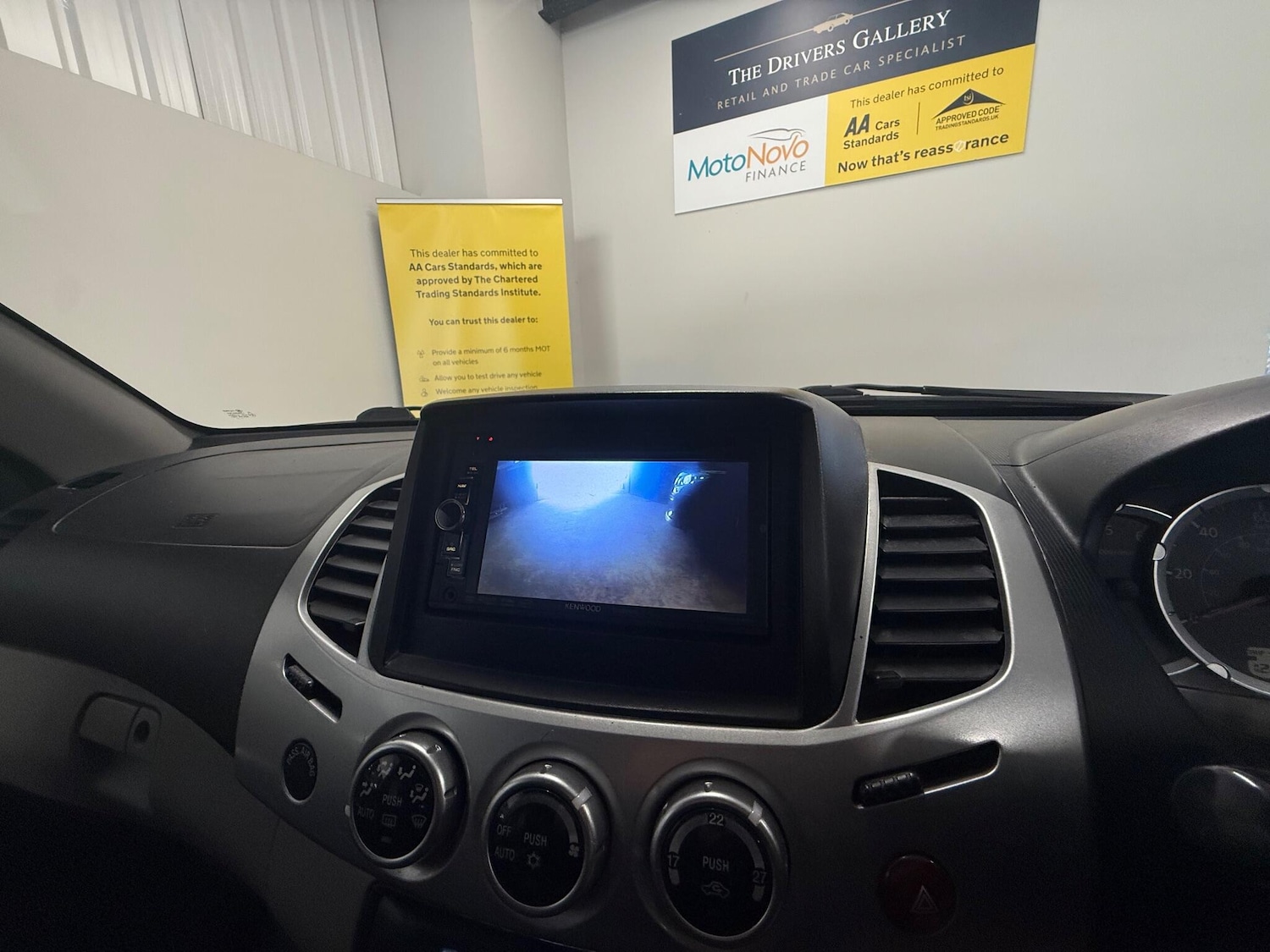Vehicle 12