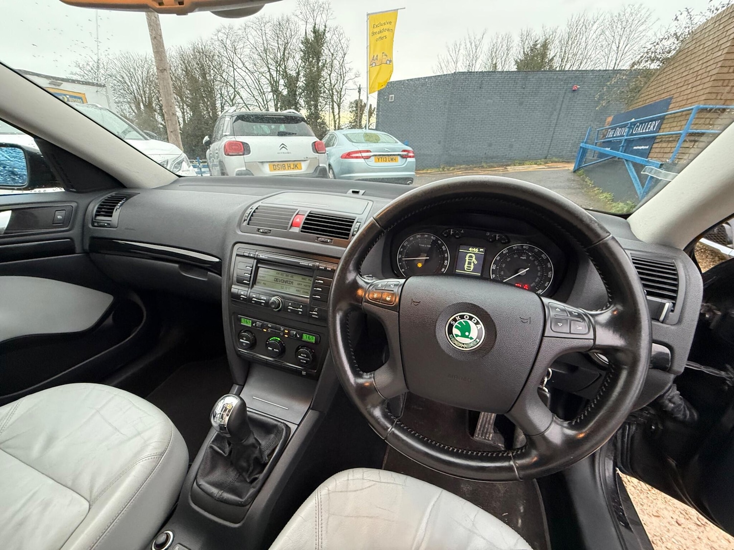 Used Skoda Octavia 2008 for sale - 77633659: Photo 17