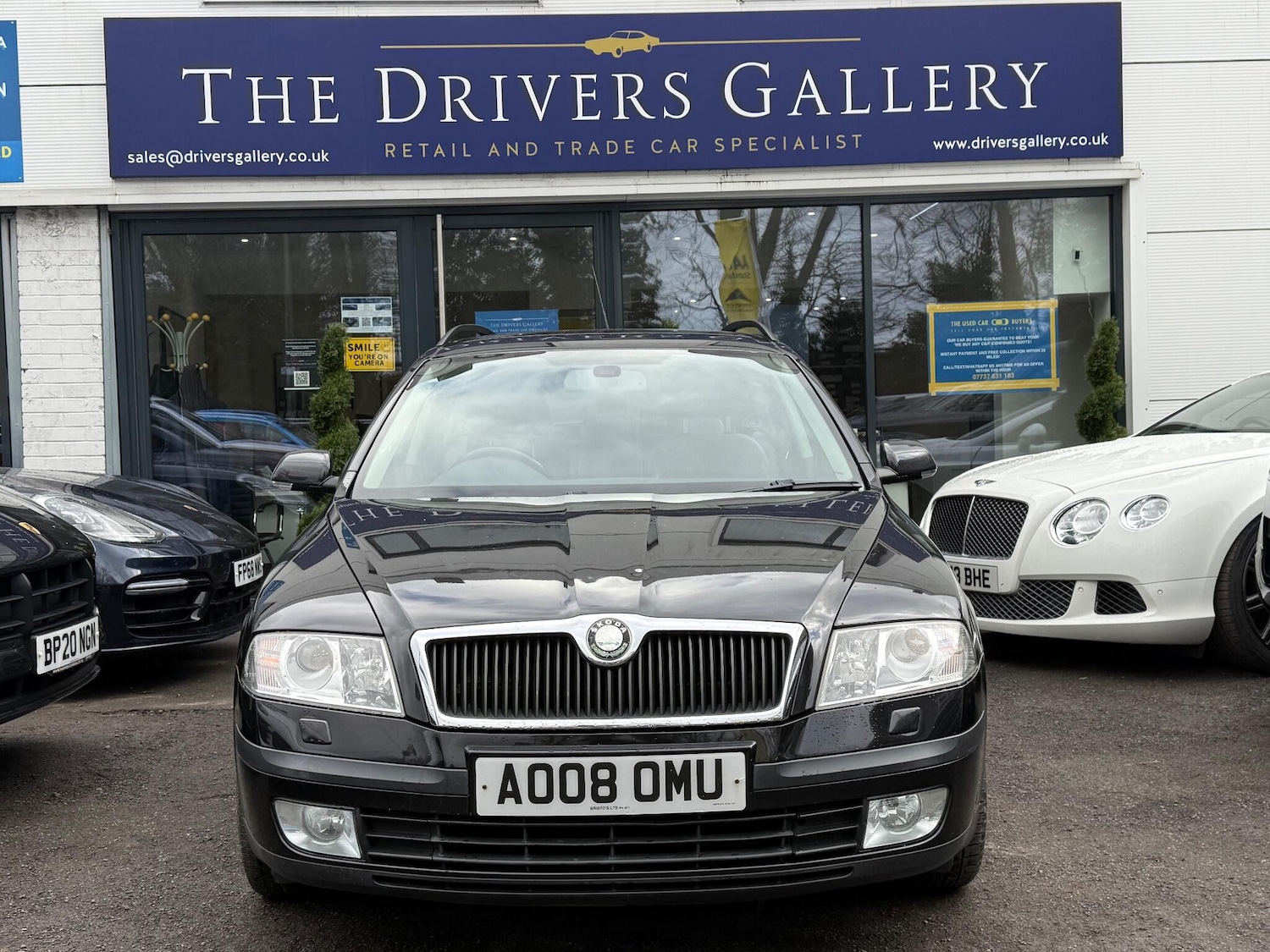 Used Skoda Octavia 2008 for sale - 77633659: Photo 23
