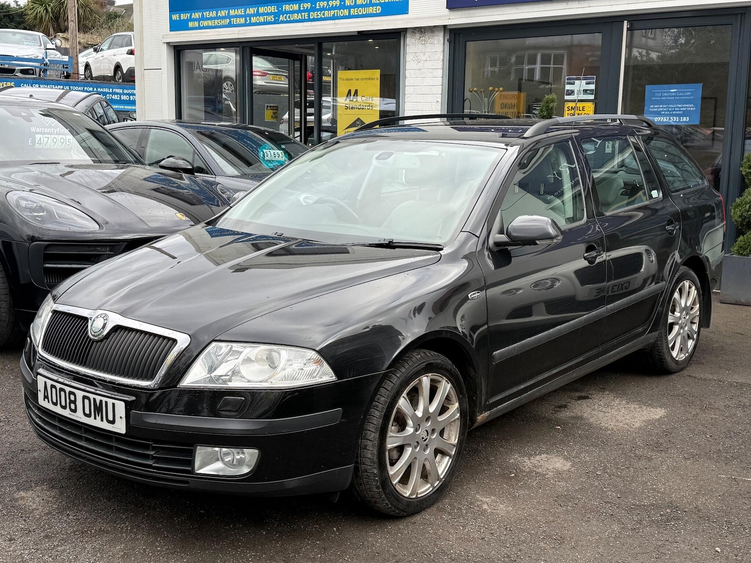 Used Skoda Octavia 2008 for sale - 77633659: Photo 25