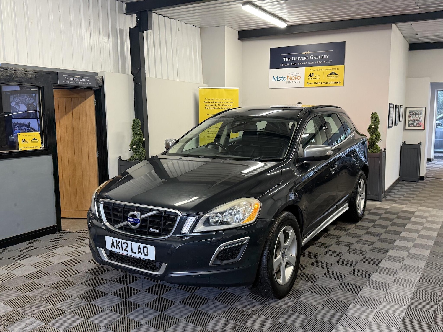 Used Volvo XC60 for sale - 77331158: Photo 1