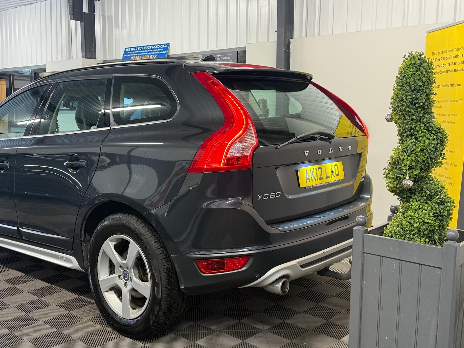 Used Volvo XC60 for sale - 77331158: Photo 16