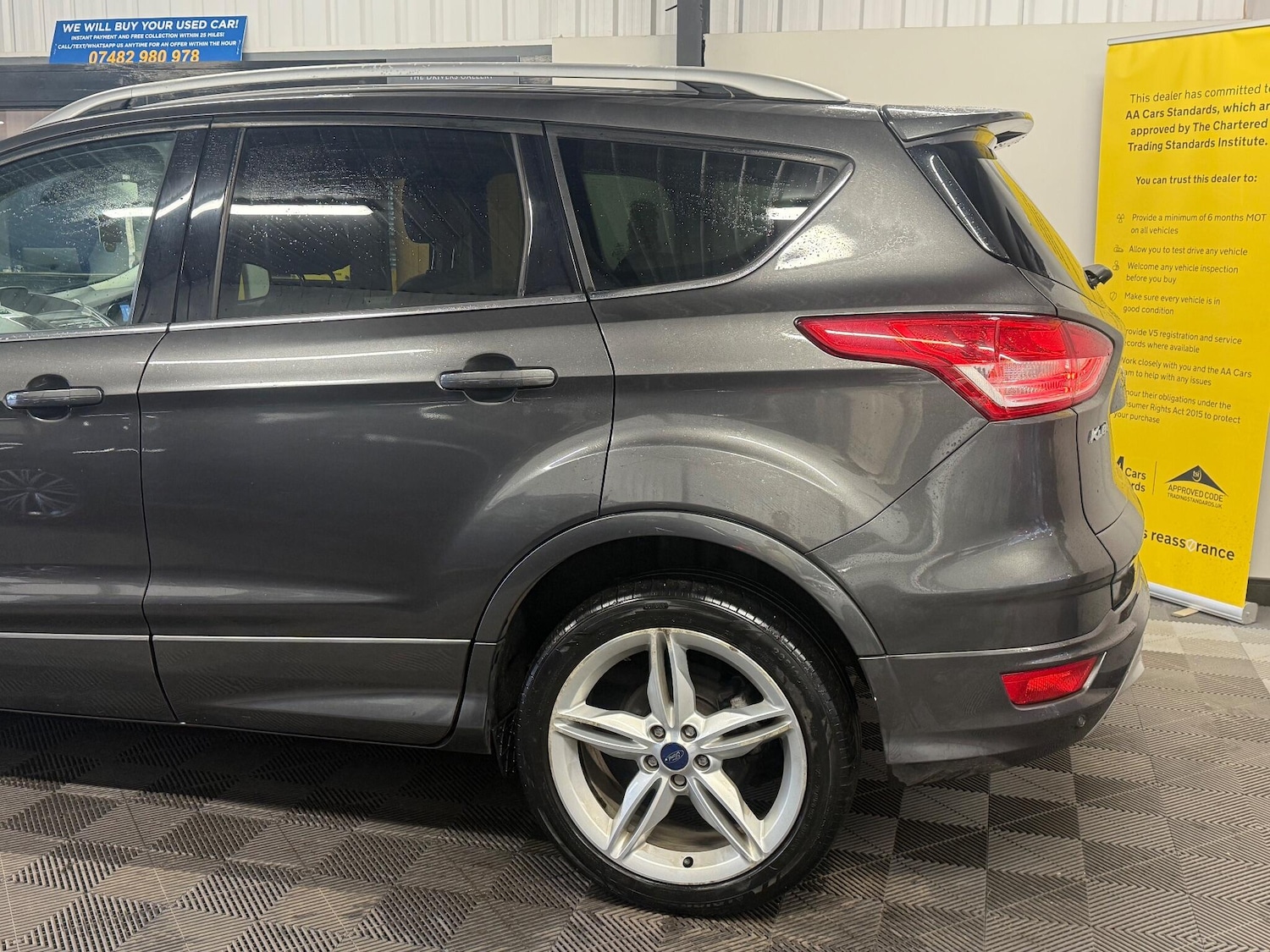 Used Ford Kuga 2015 for sale - 77467881: Photo 19