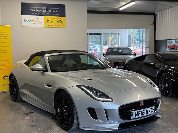 Used Jaguar F-Type 2016 for sale - 75415333: Photo 39