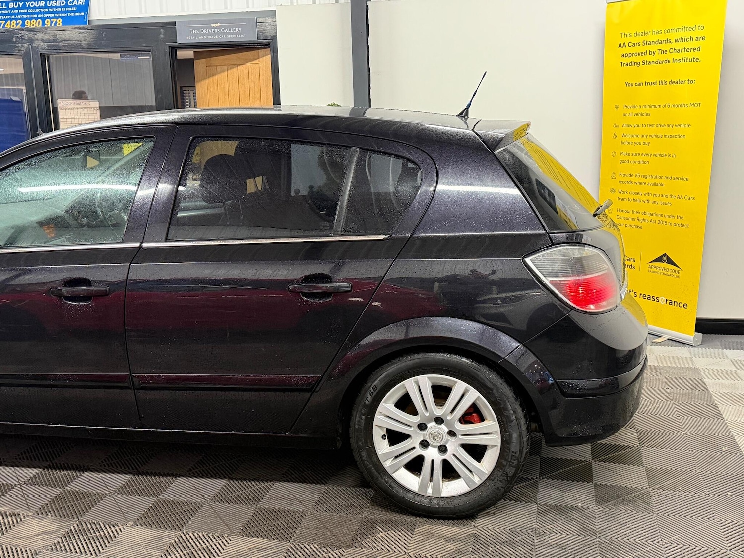 Used Vauxhall Astra 2008 for sale - 77479058: Photo 16