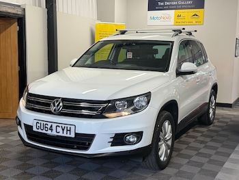 Used Volkswagen Tiguan 2014 for sale - 76485968: Photo