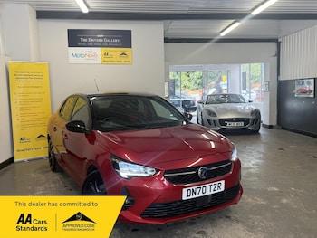 Used Vauxhall Corsa 2020 for sale - 75539843: Photo