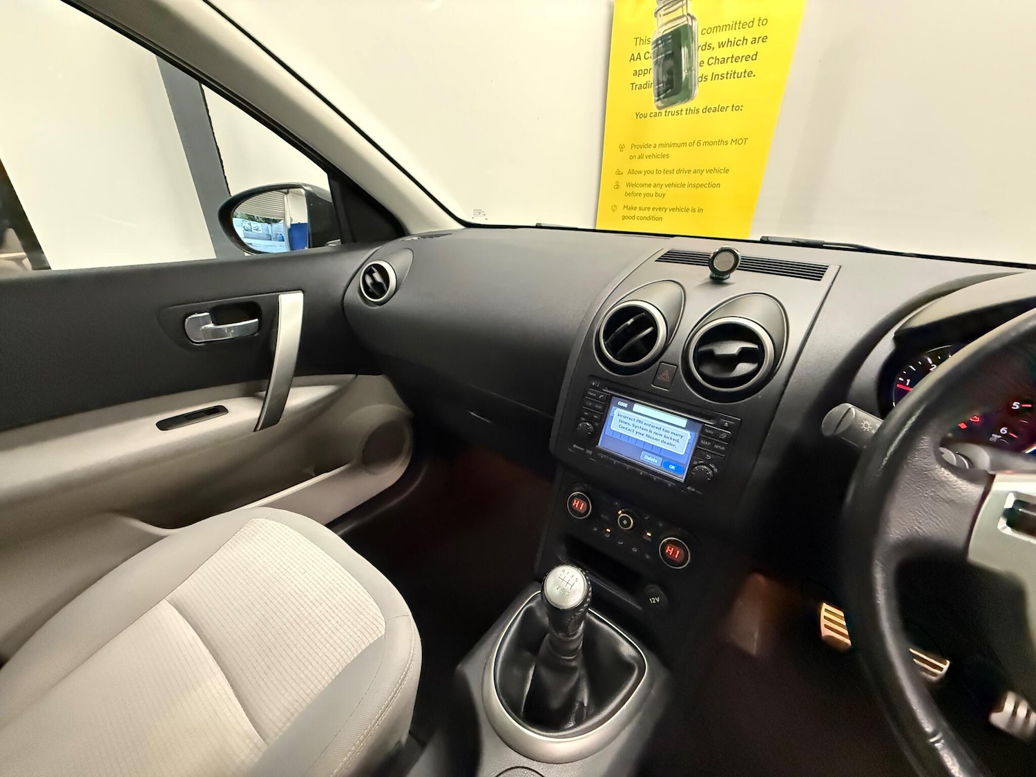 Used Nissan Qashqai 2011 for sale - 76562017: Photo 7