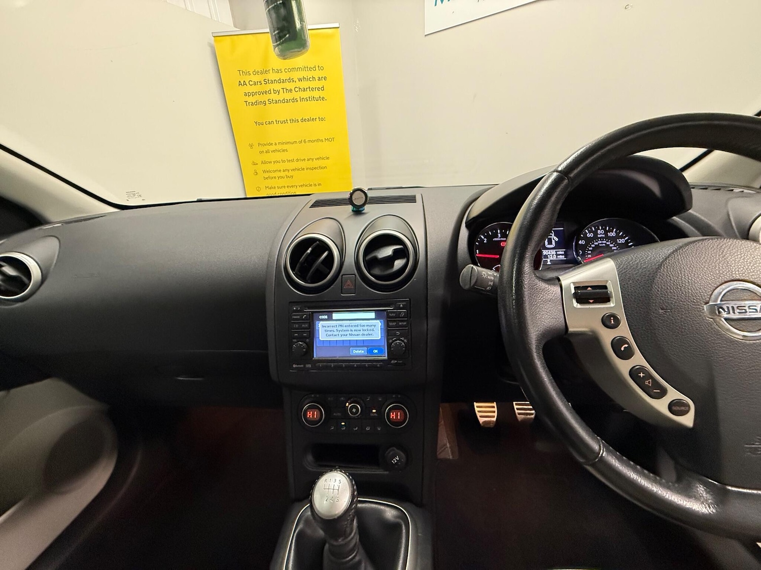 Used Nissan Qashqai 2011 for sale - 76562017: Photo 8