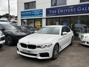 Used BMW 5 Series 2020 for sale - 77783109: Photo