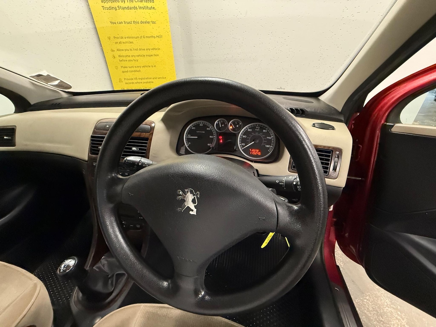 Used Peugeot 307 2004 for sale - 75413998: Photo 6