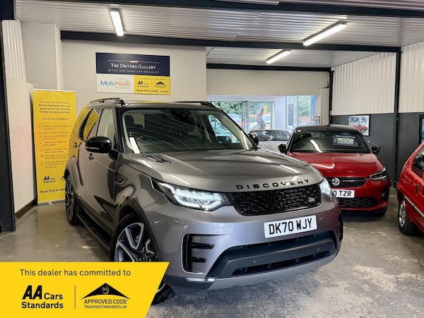 Used Land Rover Discovery 2020 for sale - 75647026: Photo 1