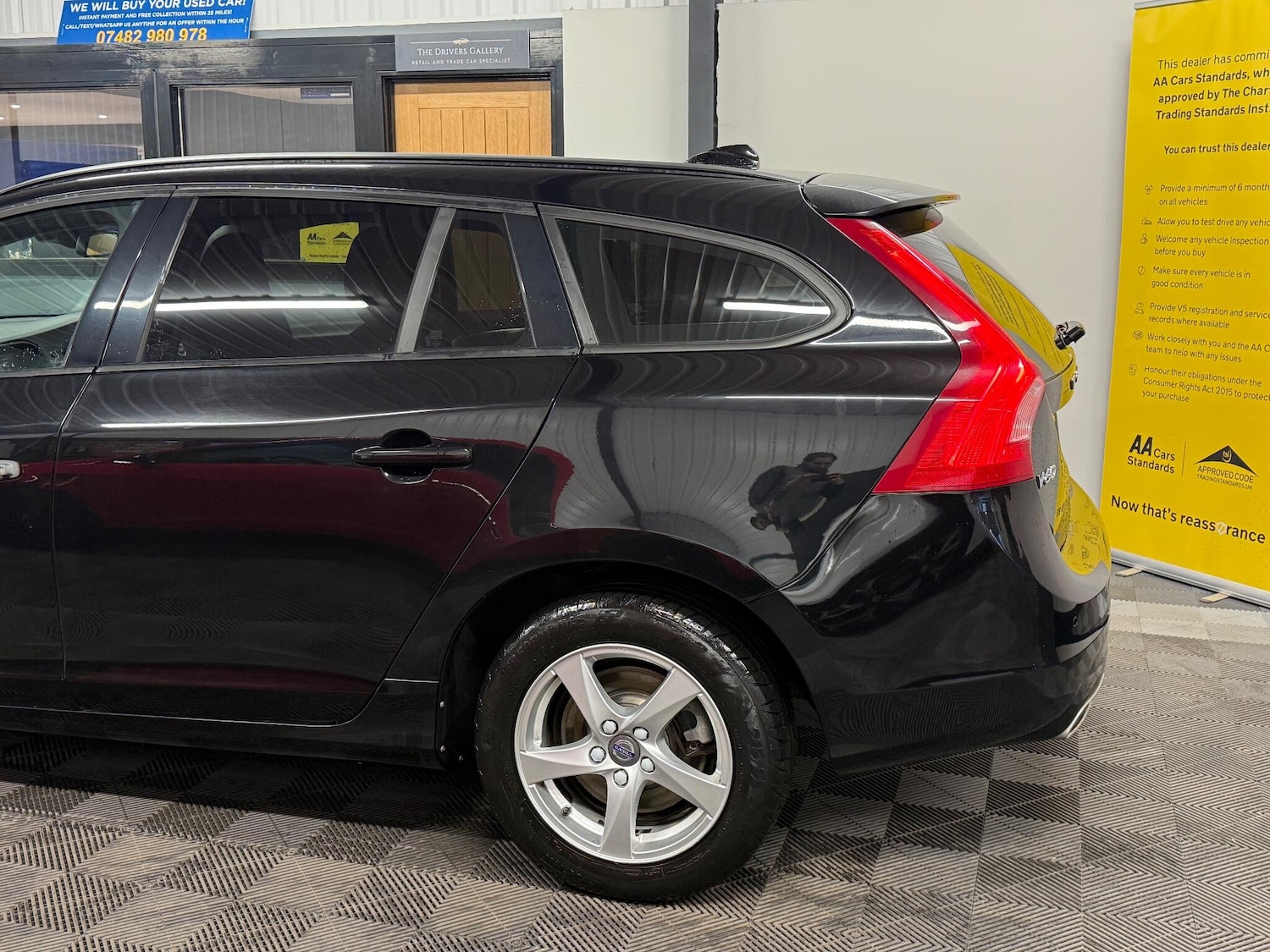 Used Volvo V60 for sale - 78136425: Photo 13