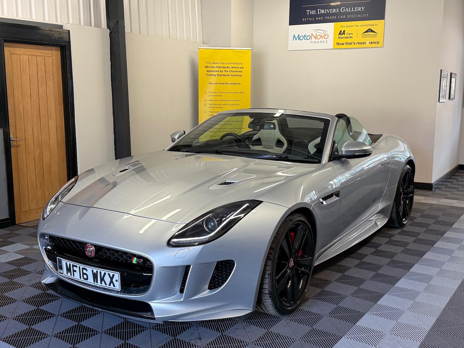 Used Jaguar F-Type 2016 for sale - 77029776: Photo 22