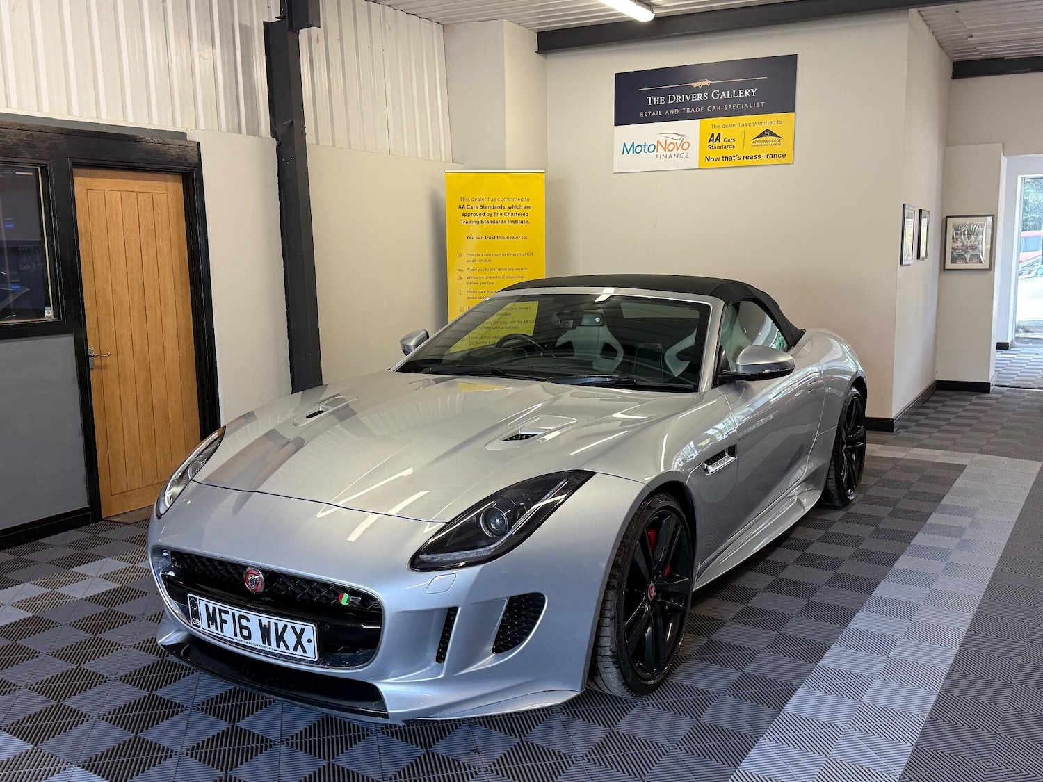 Used Jaguar F-Type 2016 for sale - 77029776: Photo 9