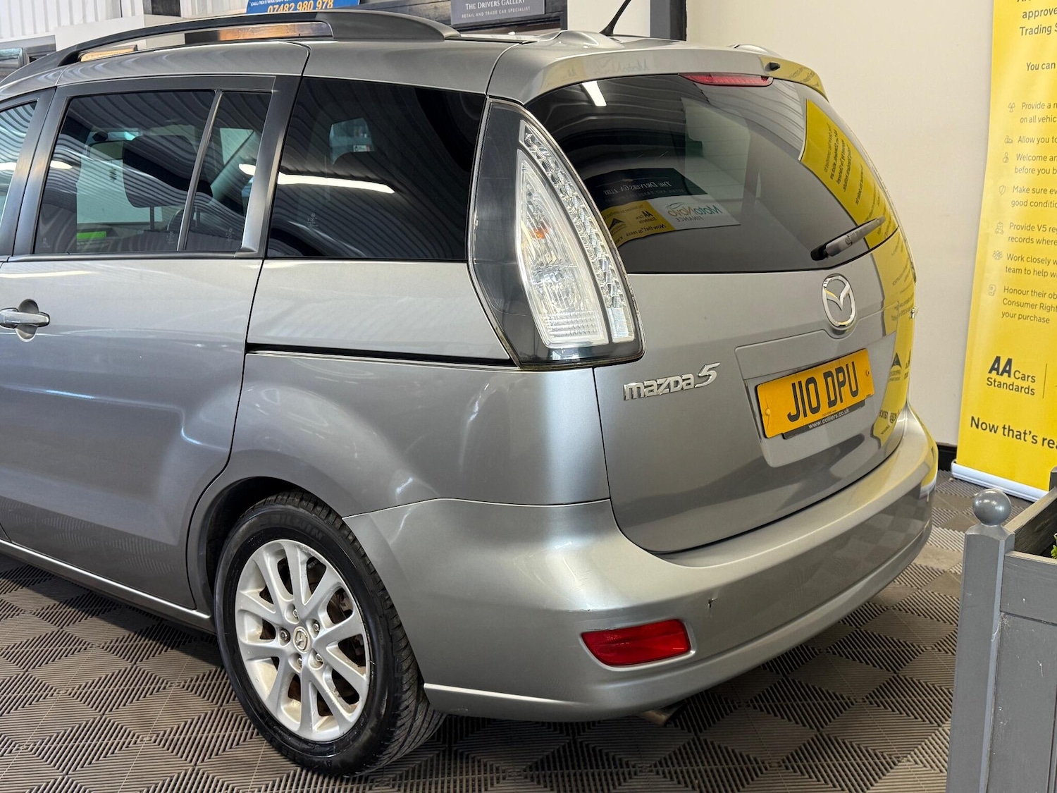 Used Mazda Mazda5 for sale - 78115390: Photo 17