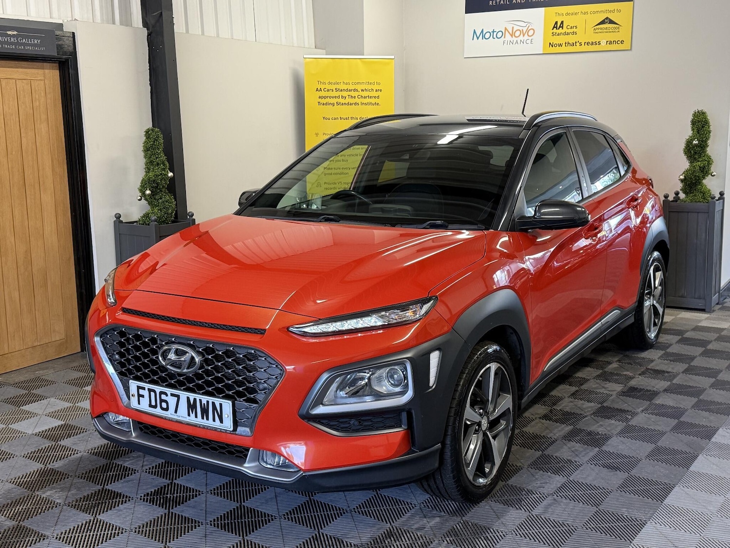 Used Hyundai KONA 2017 for sale - 77175274: Photo 2